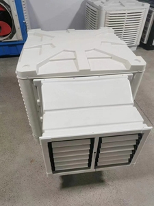 Refroidisseur d'<span class=keywords><strong>air</strong></span> à sortie latérale 1,5 kW, monté sur fenêtre, débit 20000 m³/h, haute efficacité, adapté pour 120-150 m² - Product Image 2