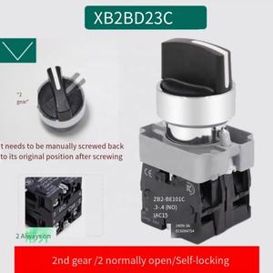 Interruptor Selector <span class=keywords><strong>de</strong></span> Llave, Easy Harmony XB2, Metal, Negro, 22mm, Llave No. 455, 2 Posiciones, Permanecer Colocado, Lado Izquierdo Extraíble, 1NO - Product Image 4