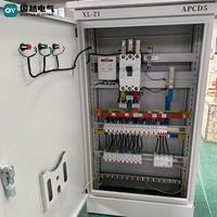 Armoire de Commutation Basse Tension (125V-380V) en Acier Inoxydable pour Usage Extérieur, Équipement Électrique avec Courant de 100A-125A