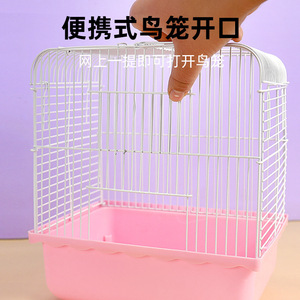 Portable Metal Bird Cage Rectangle Steel Wire <b>Frame</b> Small Size For Pet Birds With Easy Open Design - Product Image 1