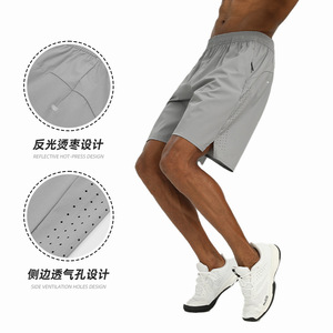 Pantaloncini Sportivi Estivi in Spandex/Poliestere Leggeri con Elastico in Vita Impermeabili Antivento ad Asciugatura Rapida Vestibilità Comoda Tinta Unita da Uomo - Product Image 6