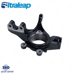 364696 364796 fusée <span class=keywords><strong>de</strong></span> <span class=keywords><strong>direction</strong></span> pour <span class=keywords><strong>PEUGEOT</strong></span> 307 T5 T6 308/3008/408 <span class=keywords><strong>207</strong></span>/<span class=keywords><strong>207</strong></span>/2008/DS4 - Product Image 6