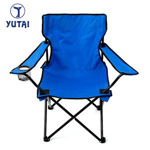 เก้าอี้พับกลางแจ้งยี่ห้อ Yutai สีเขียวทหาร พกพาสะดวก ใช้สำหรับตั้งแคมป์ ชายหาด มีที่วางแขน เหมาะสำหรับตกปลา กีฬา และพักผ่อน - Product Image 4