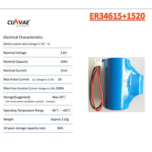 Litio primario de larga duración personalizado 10 años Er34615 + EPC1520 condensador externo XH2.54 <span class=keywords><strong>SM</strong></span> 51005 conector juguetes RoHS - Product Image 6
