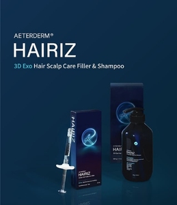 Aeterdermi hairiz <span class=keywords><strong>แชมพู</strong></span>ดูแลหนังศีรษะ3D EXO เครื่องสำอางป้องกั<span class=keywords><strong>น</strong></span>ผมร่วงที่ดีที่สุด - Product Image 2