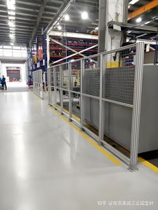 Bán hàng trực tiếp tùy chỉnh nhôm đùn hồ sơ hàng rào an toàn bảo vệ cách ly lưới thép - Product Image 6