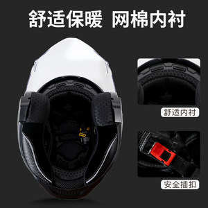 Casco de Motocicleta <span class=keywords><strong>GP</strong></span> ABS - Product Image 5