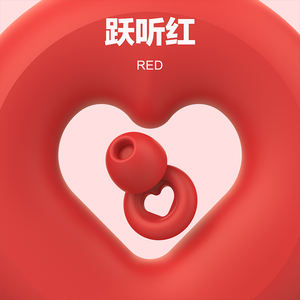 اتش تصميم جديد ملون فائق النعومة مرنة قابلة لإعادة الاستخدام سدادات أذن من السيليكون للنوم - Product Image 6