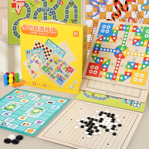 Buona vendita al coperto due in uno Multi-funzionale in legno di <span class=keywords><strong>scacchi</strong></span> e dama cinese giochi da tavolo Puzzle per bambini - Product Image 3