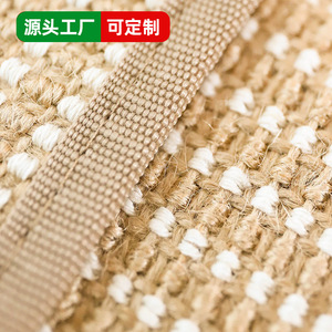 Wholesale jute and sisal textured fabric cat scratching <b>mats</b>, one whole <b>roll</b> available, scratch-resistant, wear-resistant, and - Product Image 2