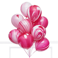 Vente Flash : Ballons en Latex Imprimés Arc-en-ciel Écologiques, Populaires en Gros de Chine, pour Jeux d'Enfants - Saint-Valentin, Pâques