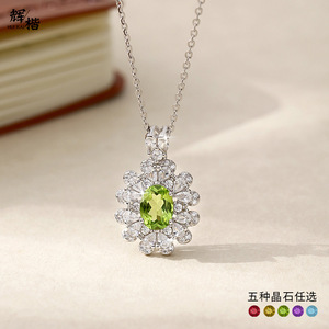 Collier pendentif fleur en pierre précieuse colorée ovale 6*8mm, vente en gros, 9 pièces, pierre naturelle, argent sterling 925, bijoux fins - Product Image 2