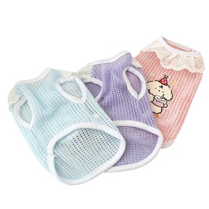 Cute Animal Mesh Lace Vest For Dogs Summer Thin <b>Princess</b> Style Pet <b>Clothes</b> Pink Sky Blue Purple - Product Image 5