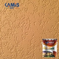 Peinture à motif pierre grattée, application simple, mur extérieur imperméable et résistant au soleil