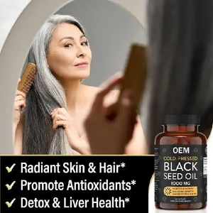 OEM 순수 냉간 압착 1000mg 블랙 커민 씨 오일 소프트젤 캡슐 허브 면역 건강 지원 보조제 - Product Image 5