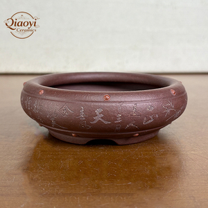 Vasi per Bonsai Classici Ecologici Yixing, Piccoli Vasi in Argilla Viola, Vaso per Orchidee, Artigianato Artistico, Vaso per Piante Succulente, Decorazione Casa <span class=keywords><strong>e</strong></span> Giardino - Product Image 1