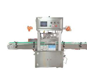 Máquina Selladora de Envases de Plástico para Productos de Cuidado de la Piel y Cremas Faciales, Totalmente Automática y Personalizable - Product Image 3