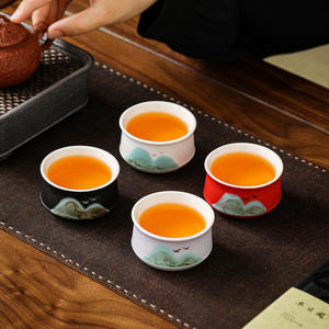 Ensemble de tasses en céramique personnalisées faites à la main, ensemble de tasses à thé en porcelaine, ensemble de 4 tasses à thé avec des montagnes et des rivières splendides, avec boîte cadeau - Product Image 4