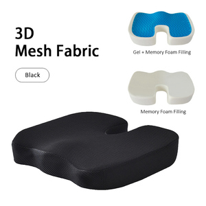 Vente en gros de <span class=keywords><strong>coussin</strong></span> de siège technique tissé orthopédique <span class=keywords><strong>ergonomique</strong></span> confort amélioré <span class=keywords><strong>gel</strong></span> de mousse à mémoire de forme antidérapant offre un excellent soutien - Product Image 3