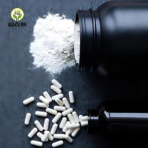 Vente directe d'usine, créatine monohydrate 99,9% pure, complément alimentaire pour la musculation, poudre pour la nutrition sportive avant l'entraînement - Product Image 4