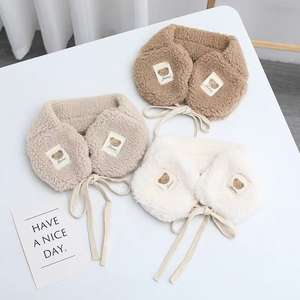 Mignonnes oreillettes pour bébé en peluche doublées polaire, épaisses et protectrices pour les oreilles, pour les quatre saisons, chauffe-oreilles d'extérieur pour enfants par temps froid - Product Image 4