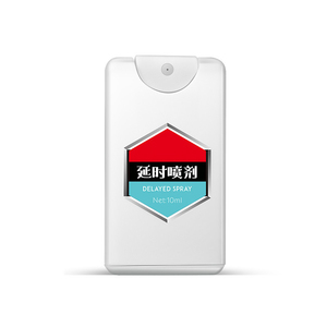 2023 çok satan ürün çin toptan 10ml erkekler harici sprey seks dayanıklılık uzun ve sert uzun ömürlü sprey erkekler için - Product Image 2