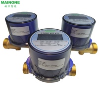 Compteur d'eau ultrasonique numérique intelligent, outil de mesure du débit, modèles Modbus, Lora, Lorawan, Gsm, Nb, iot