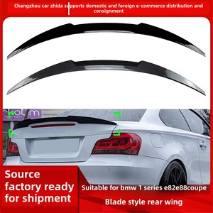 Alerón Trasero Fijo para BMW Serie 1 Coupé E82/E88 2005-2011, Material ABS, Modificación Externa Personalizada para Automóvil, Compatible con AMP-Z-1 Serie - Product Image 5