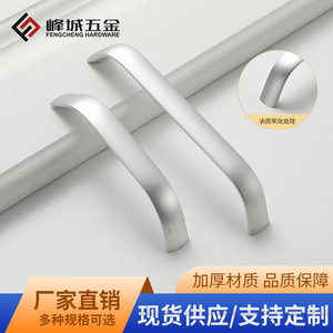 Aluminum Alloy Cabinet Handle Bar Minimalist Design Durable Drawer Wardrobe Furniture Handle - Product Image 4