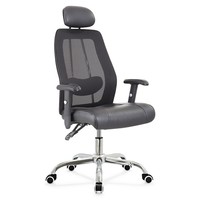 Chaise de bureau gaming conférence bureau d'ordinateur ergonomique moderne en cuir pivotant directeur du personnel patron exécutif chaise de bureau en cuir