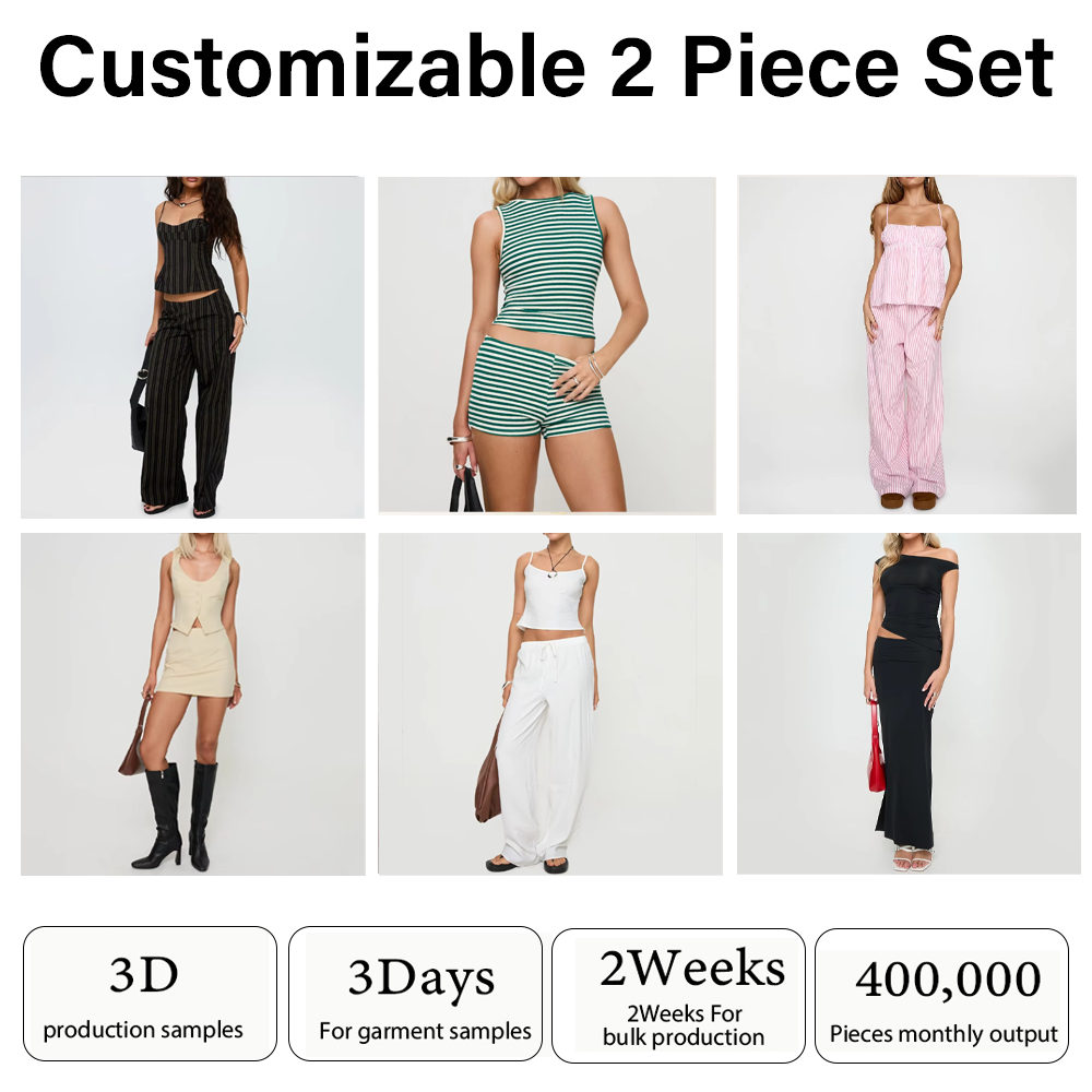 Customizable 2 Piece Set