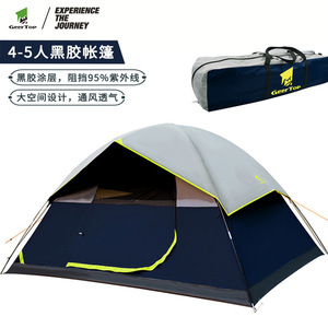 Tente de camping GeerTop pour 5-6 personnes, double couche, Oxford imperméable, tente d'extérieur trois saisons avec poteaux et sac de transport - Product Image 2