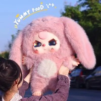 Figurine tendance Baby Frozen 1000% en peluche, boîte mystère, échelle 1/12, emballage d'origine, Aventure mondiale, Cadeau de rentrée scolaire pour 7-12 ans