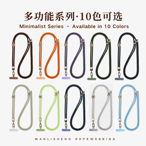 Wanlisheng 3-In-1 Phone <b>Lanyard</b> Adjustable Length <b>Polyester</b> Wrist Neck Crossbody Strap For Outdoor Use - Product Image 4