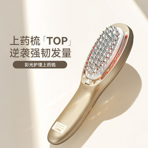 Electric Scalp Massage Comb Gold With Serum Application For Hair Loss Care - Product Image 1