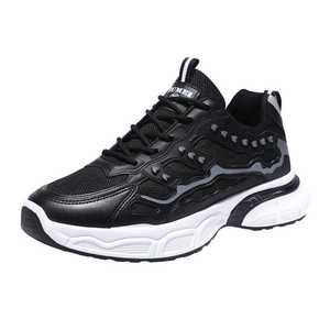 YUXINGシューズ工場現代カジュアルシューズメンズコンポジットメッシュレザーPVCソール軽量 - Product Image 1