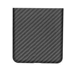 Coque de téléphone en Fiber de carbone sergé 3K pour <span class=keywords><strong>OPPO</strong></span> <span class=keywords><strong>Find</strong></span> <span class=keywords><strong>N</strong></span>/N2 Camera big hole crator aramide fibre <span class=keywords><strong>Find</strong></span> N2 <span class=keywords><strong>Flip</strong></span> Phone Case Series - Product Image 3