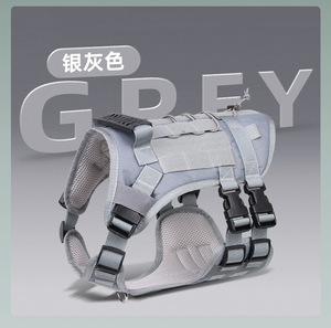 Pettorina Tattica per Cani in Nylon Traspirante a Righe, Anti-Trazione, con Impugnatura in Gomma Migliorata, Pannello MOLLE, Cuciture Incrociate, Robusta per Addestramento Sportivo - Product Image 3