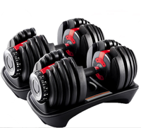 Haltères réglables de haute qualité de 24 kg, équipement de fitness portable