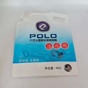 Sac à bec verseur en plastique PE blanc de 4 kg, impression en gravure, recyclable, portable, pour solution antigel, produits chimiques, essence - Product Image 4