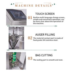 التلقائي 250g 500g 1 كجم الحقيبة ماسالا الحليب حقيبة غسيل مسحوق التعبئة والتغليف التعبئة آلة - Product Image 6