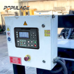 ตัวควบคุมเครื่องกำเนิดไฟฟ้าอัตโนมัติ Populace DC50D ATS พร้อมจอ LCD สามเฟส รุ่น DC52D - Product Image 4