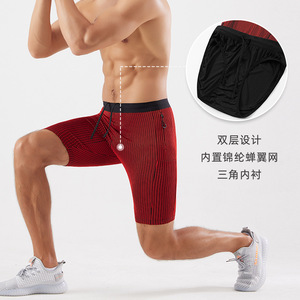 Shorts de course ajustés à cordon de serrage, séchage rapide, pour hommes et femmes, pour marathon en plein air, sports, fitness, piste, terrain, basketball - Product Image 3