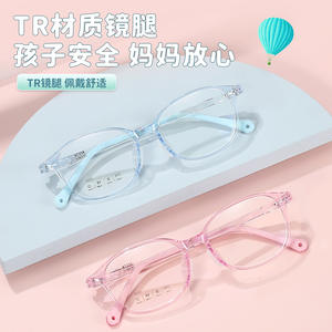Montures de lunettes ovales pour enfants Tr90, monture complète 2213, confortables pour les enfants myopes, origine Danyang - Product Image 1