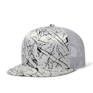 White Geometric Print Mesh Trucker Cap Adjustable Flat Brim Unisex Street Style <b>Hat</b> Spring <b>Summer</b> Casual 6-Panel - Product Image 2