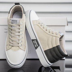Chaussures en toile pour hommes, à la mode et tendance, mi-hautes, confortables, adaptées à la randonnée en plein air, légères, bleues et beiges, vers - Product Image 6