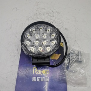 Excavator <b>Light</b> 5264904 <b>Flood</b> Lamp 526-4904 for E323 E330GC Excavator Working Lamp - Product Image 6
