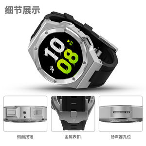 Envío Directo Compatible con <span class=keywords><strong>Samsung</strong></span> Galaxy <span class=keywords><strong>Watch</strong></span> 4 <span class=keywords><strong>5</strong></span> Bandas sin espacio con caja de acero inoxidable Kit Mod de 44mm para <span class=keywords><strong>Watch</strong></span> <span class=keywords><strong>5</strong></span> Pro 45mm - Product Image 5