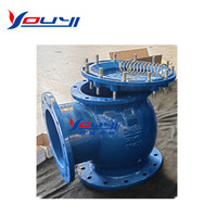 Vanne de décharge de boues à diaphragme à structure contrôlée YOUYI, hydraulique DN80-600 pour l'huile et l'eau