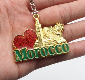 Porte-clés Souvenir Touristique du Maroc en Métal, Motif Minaret et Porte de la Ville de <span class=keywords><strong>Marrakech</strong></span>, Prix d'Usine, Idéal pour Cadeau - Product Image 6